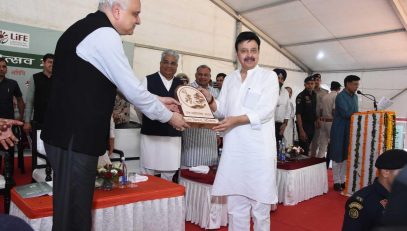 Van Mahotsav Photo 01