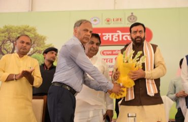 Van Mahotsav Photo 01