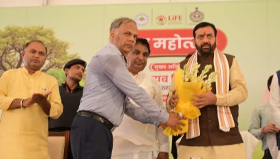 76th Van Mahotsav held at Kurukshetra