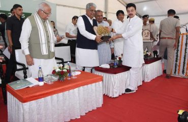 Van Mahotsav Photo 05