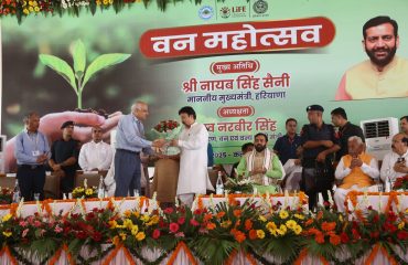 Van Mahotsav Photo 03