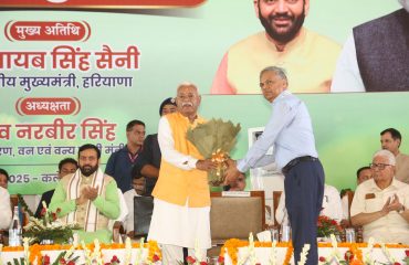 Van Mahotsav Photo 04