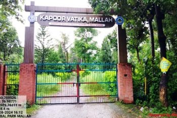 Kapoor Vatika