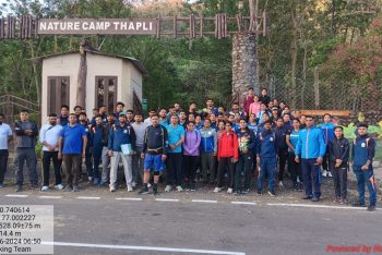 Nature CampThapli