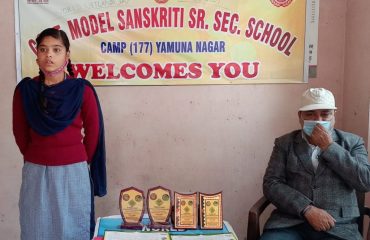 Govt. Model Sanskriti Sr. Sec. School camp Yamunanagar
