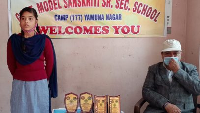 Govt. Model Sanskriti Sr. Sec. School camp Yamunanagar