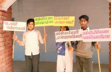 Govt. Sen. Sec.School