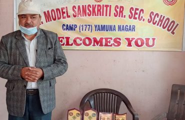 Govt. Model Sanskriti Sr. Sec. School camp Yamunanagar