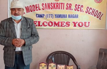 Govt. Model Sanskriti Sr. Sec. School camp Yamunanagar