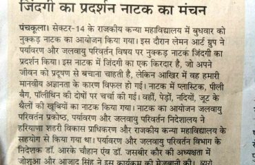 News-1