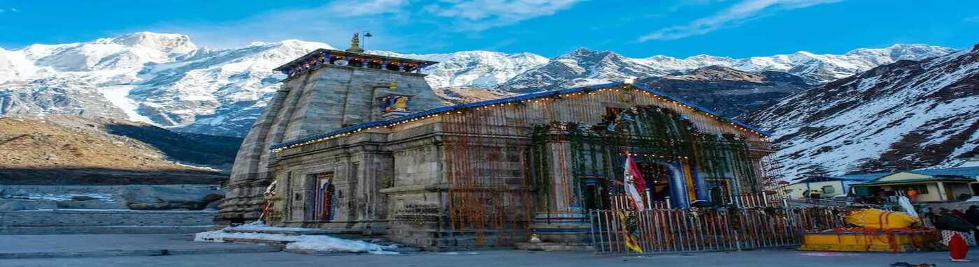 Kedarnath