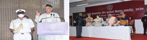 डॉ. भुषण उपाध्याय, योगाचार्य संध्या दिक्षीत यांना स्वामी कुवल्यानंद योग पुरस्कार प्रदान