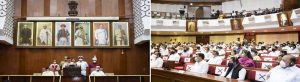 01.03.2021 : Governor addressed to the Joint Session of Maharashtra State Legislature