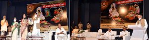 27.02.2022 : Governor inaugurates the Shri Samarth Sahitya Sammelan