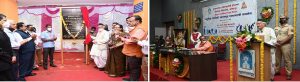 04.03.222 : Governor inaugurated the Multipurpose Indoor Sports Complex of the Punyashlok Ahilyadevi Holkar Solapur University
