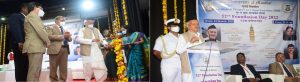 Governor attends 52nd Foundation Day of IDOL of Mumbai University