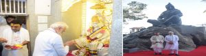 Prime Minister visited the historic Devi Mandir in the Raj Bhavan premises