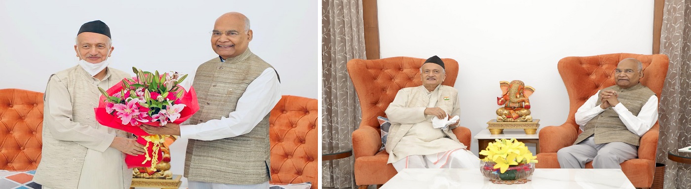17.08.2022 : Governor met former President of India