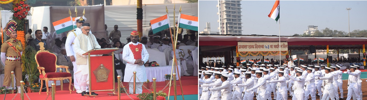 Governor inspects the ceremonial parade on the occasion of Republic Day