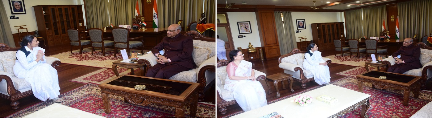 20.03.2023 : The Chairperson of Maharashtra Administrative Tribunal meets Governor