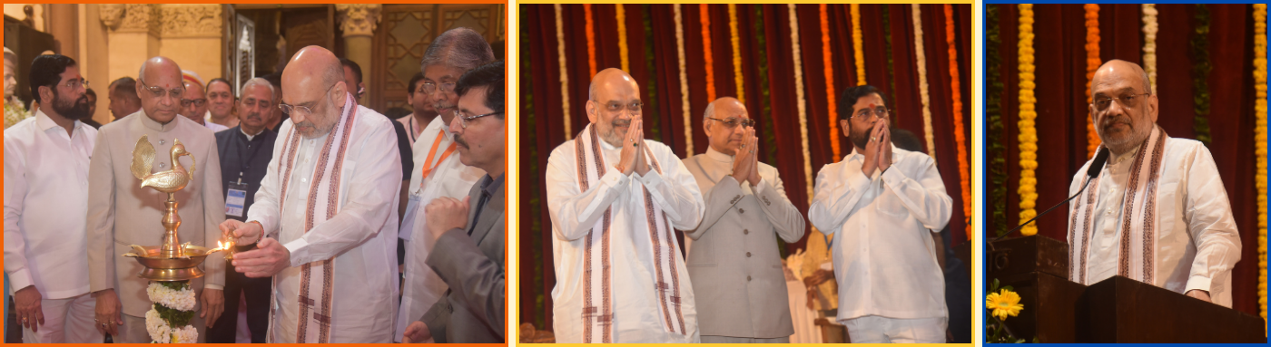 23.09.2023:Union Minister Amit Shah delivers Laxmanrao Inamdar Oration