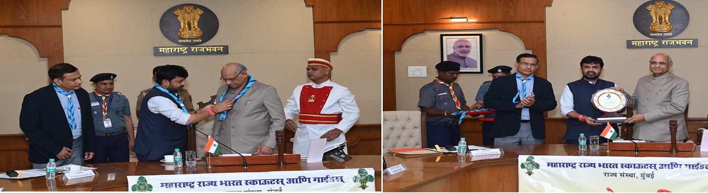 Governor was formally sworn in as the Patron of the Maharashtra State Bharat Scouts and Guides