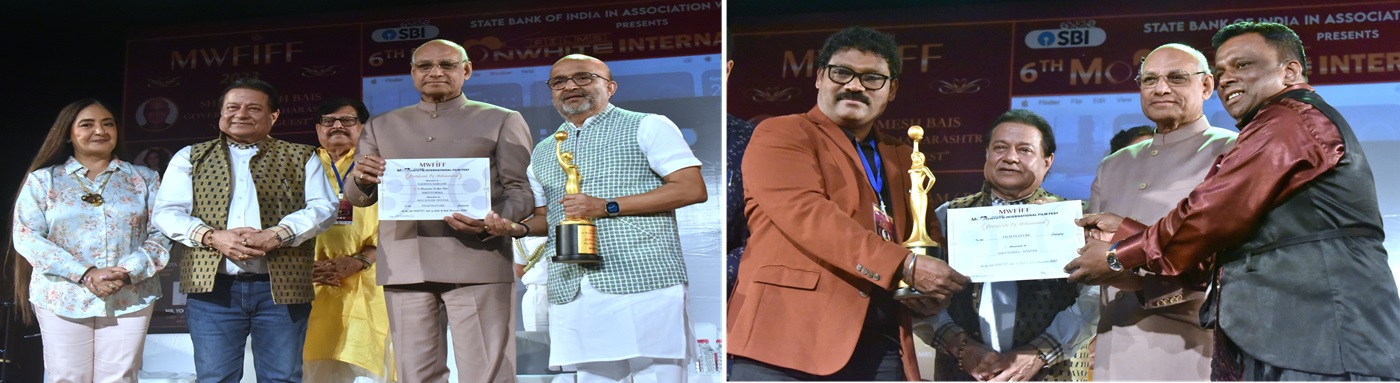 26.11.2023:  Governor attends the awards ceremony of the 6th Moonwhite International Film Festival at Andheri