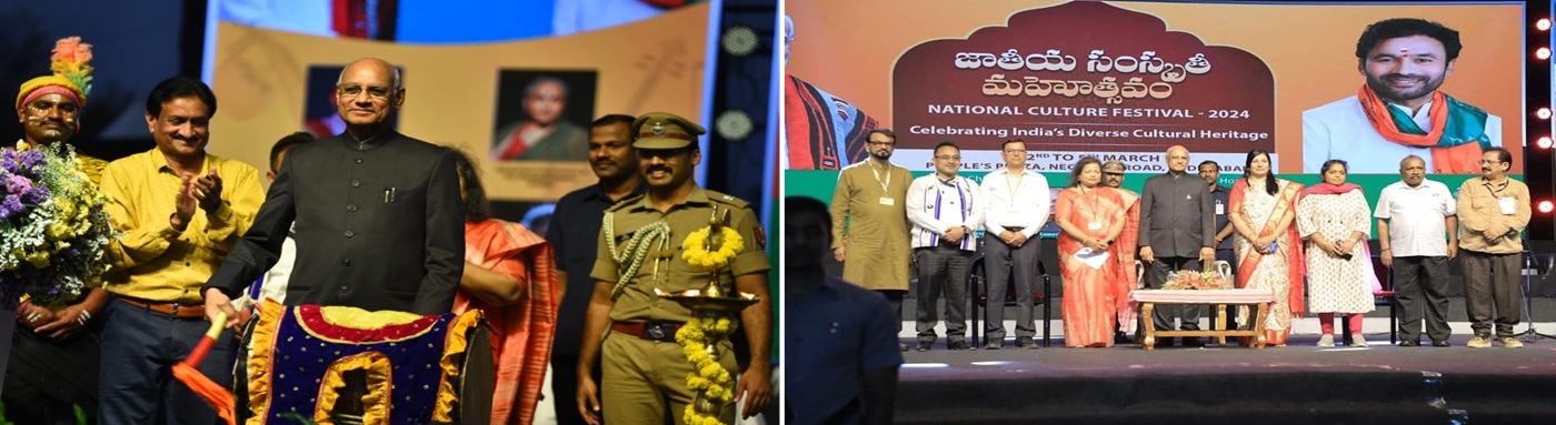 02.03.2024 : Governor inaugurates the 4-day National Culture Festival 2024 in Hyderabad