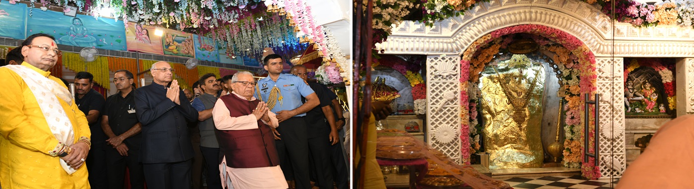 22.04.2024 : Governor visits Mehandipur Balaji (Hanuman) Temple