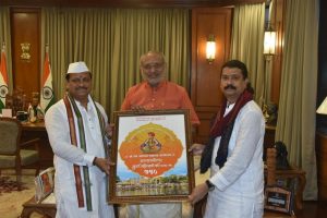 750th Birth Anniversary of Sant Jnaneshwar Maharaj: Maha Governor launches Logo