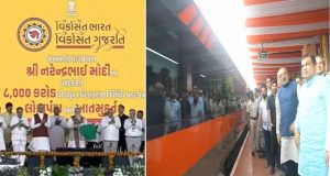 Prime Minister flags off the 3 Vande Bharat Trains for Mahrashtra