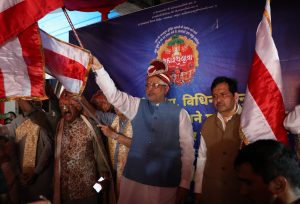 Maha Governor flags off Maha Ratha Yatra of Jain Sanghs