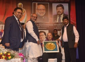 07.10.2024: Governor presents the Bharat Ratna Dr. Ambedkar Awards to eminent personalities from various walks of life