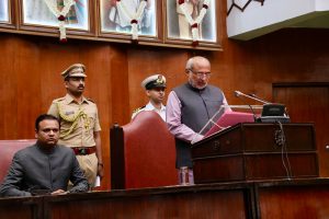 09.12.2024 : राज्य विधानमंडळाच्या अधिवेशनात राज्यपालांचे अभिभाषण