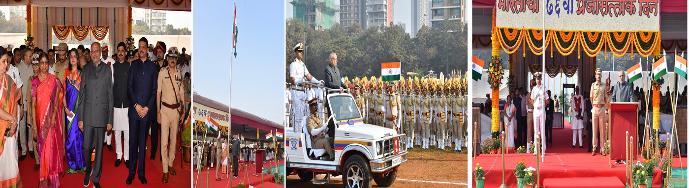 26.01.2025: देशाच्या ७६ व्या प्रजासत्ताक दिनानिमित्त राज्यपाल सी पी राधाकृष्णन यांनी शिवाजी पार्क मुंबई येथे मुख्य शासकीय सोहळ्यात राष्ट्रीय ध्वज फडकवून राष्ट्रध्वजाला मानवंदना दिली. मुख्यमंत्री देवेन्द्र फडणवीस यांच्या उपस्थितीत झालेल्या या कार्यक्रमात राज्यपालांनी प्रजासत्ताक दिन संचलनाचे निरीक्षण केले व विविध पथकांकडून मानवंदना स्वीकारली. राज्यपालांनी यावेळी राज्यातील जनतेला उद्देशून संबोधित केले. शासकीय सोहळ्याला राज्यपालांच्या पत्नी सुमती, दक्षिण ऑस्ट्रेलिया राज्याचे व्यापार व गुंतवणूक मंत्री जो झेकॅक्स, विधान परिषदेचे सभापती प्रा. राम शिंदे, कौशल्य विकास मंत्री मंगलप्रभात लोढा, मुख्य सचिव सुजाता सौनिक, पोलीस महासंचालक रश्मी शुक्ला, तिन्ही सैन्य दलांचे वरिष्ठ अधिकारी, विविध देशांचे मुंबईतील वाणिज्यदूत, प्रशासन तसेच पोलीस दलातील वरिष्ठ अधिकारी तसेच निमंत्रित मान्यवर उपस्थित होते.