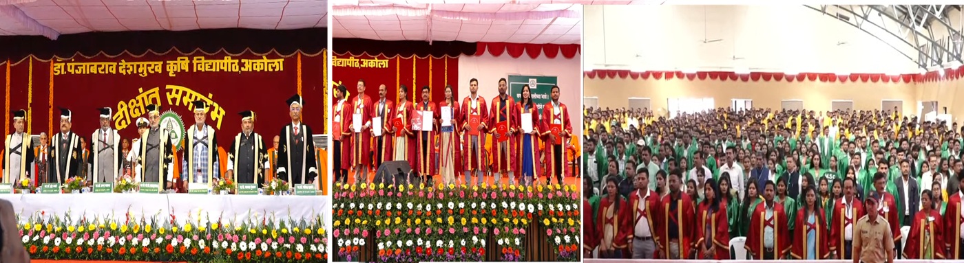 Governor presides over the 39th Convocation of Dr Panjabrao Deshmukh Krishi Vidyapeeth