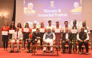 20.02.2025: Governor presides over the State Formation Day of Arunachal Pradesh and Mizoram States in Raj Bhavan, Mumbai