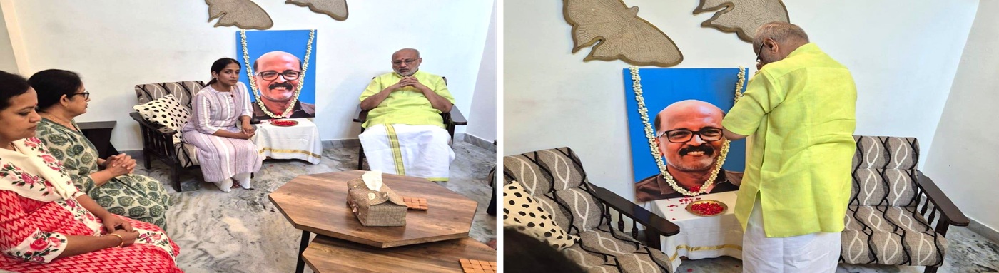 04.05.2025 : राज्यपालांनी घेतली दिवंगत एन रामचंद्रन यांच्या कुटुंबीयांची भेट