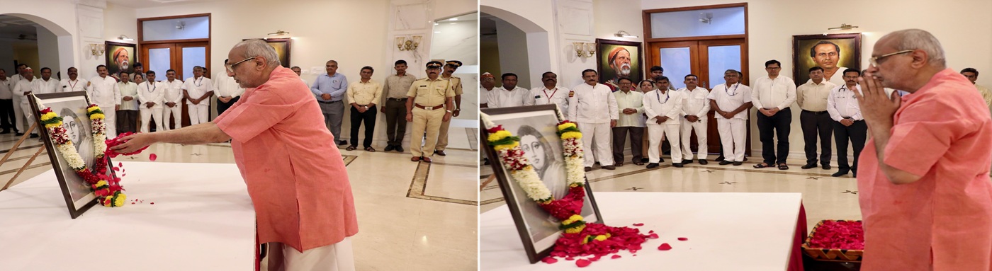 Governor pays tributes to Punyashlok Ahilyadevi Holkar on her 300th birth anniversary