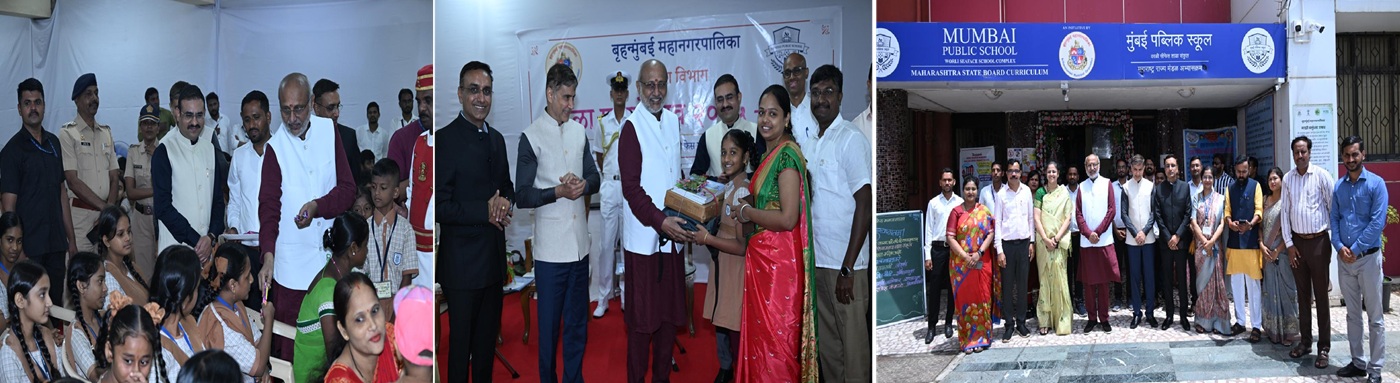 17.06.2025: Governor participates in the School Reopening Festival for the new academic year at the BMC -run Mumbai Public School
