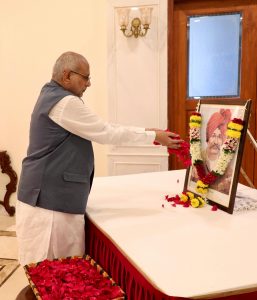 26.06.2025: Governor offers tributes to Chhatrapati Shahu Maharaj