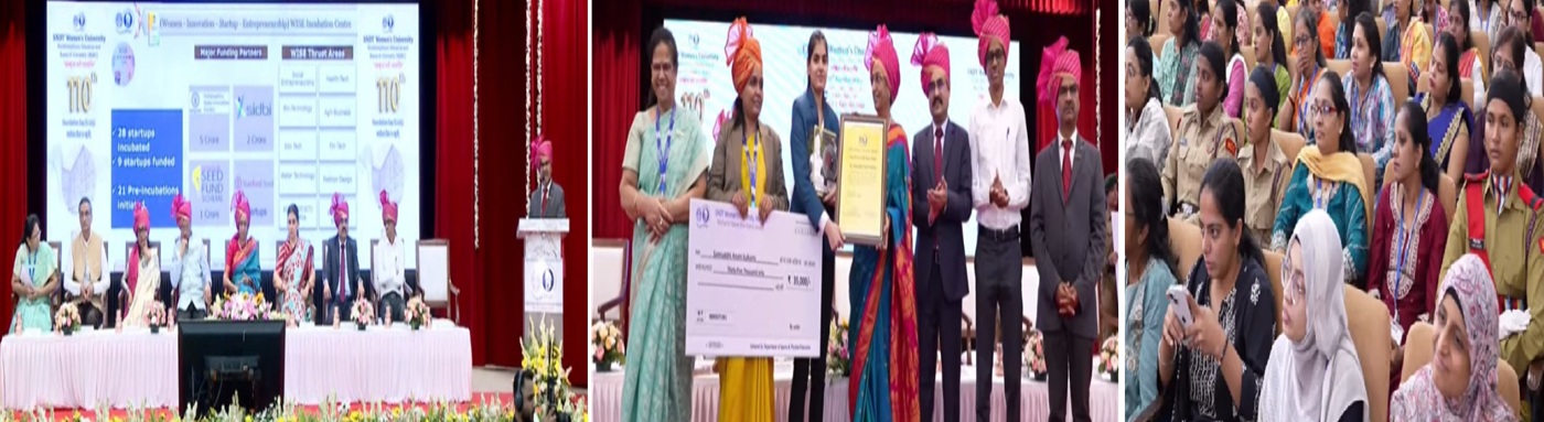 05.07.2025: एसएनडीटी महिला विद्यापीठाचा ११० वा वर्धापन दिवस आज परराष्ट्र मंत्रालयातील माजी सचिव व राष्ट्रीय कौशल्य विकास महामंडळाचे सल्लागार डॉ ज्ञानेश्वर मुळे यांच्या प्रमुख उपस्थितीत विद्यापीठाच्या मरिन लाईन्स मुंबई येथील पाटकर सभागृहात संपन्न झाला.  यावेळी राज्यपालांचे सचिव डॉ प्रशांत नारनवरे व कुलगुरु डॉ उज्वला चक्रदेव यांच्या हस्ते उत्कृष्ट महाविद्यालय, उत्कृष्ट शिक्षक (महाविद्यालय व विद्यापीठ विभाग), उत्कृष्ट बिगर शिक्षक कर्मचारी व उत्कृष्ट एनसीसी कॅडेट यांना सन्मानित करण्यात आले.   यावेळी राज्याच्या माजी मुख्य सचिव श्रीमती सुजाता सौनिक व ज्येष्ठ उद्योजिका पद्मश्री डॉ कल्पना सरोज यांचा सत्कार करण्यात आला. यावेळी त्यांनी आपले अनुभव कथन केले.  एसएनडीटी महिला विद्यापीठ ही एक क्रांतीची मशाल आहे व ती अशीच तेवत राहील व हजारो महिलांचे जीवन उजळेल असे सौनिक यांनी सांगितले.  कार्यक्रमाला फुलकॉनचे संस्थापक डॉ संजय इनामदार, राज्यपालांचे उपसचिव एस राममूर्ती, महिला विद्यापीठाच्या कुलगुरु डॉ उज्वला चक्रदेव, प्रकुलगुरु प्रा रुबी ओझा, कुलसचिव डॉ विलास नंदवडेकर व ठाकरसी कुटुंबाचे प्रतिनिधी सुधीर ठाकरसी उपस्थित होते.