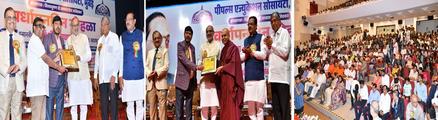 08.07.2025: The 80th Foundation Day of the People