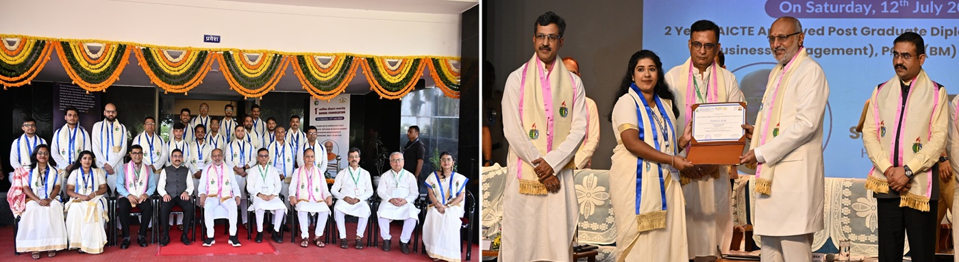 12.07.2025 : राज्यपालांच्या उपस्थितीत नॅशनल अकॅडमी ऑफ डिफेन्स प्रॉडक्शन (NADP), नागपूर संस्थेचा पदवीप्रदान समारंभ संपन्न