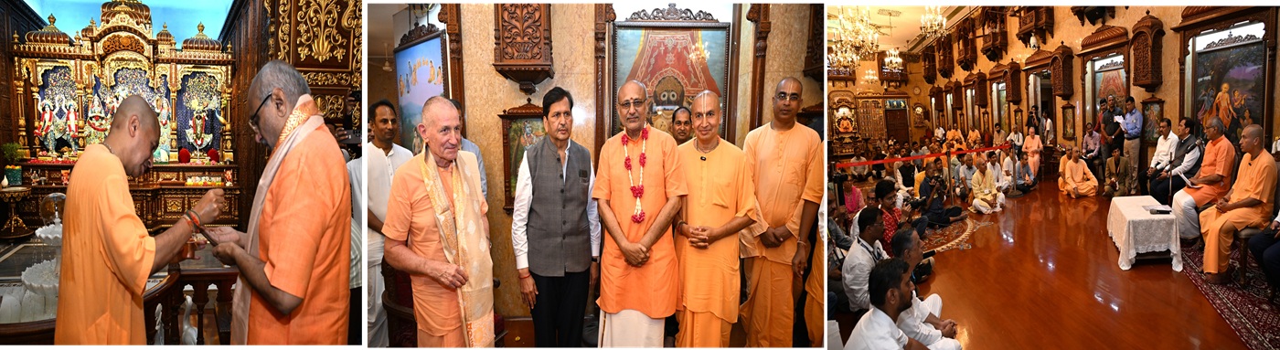 18.07.2025: Maharashtra Governor C. P. Radhakrishnan today visited the ISKCON temple at Girgaon Chowpatty in Mumbai. The Governor also visited the Govinda