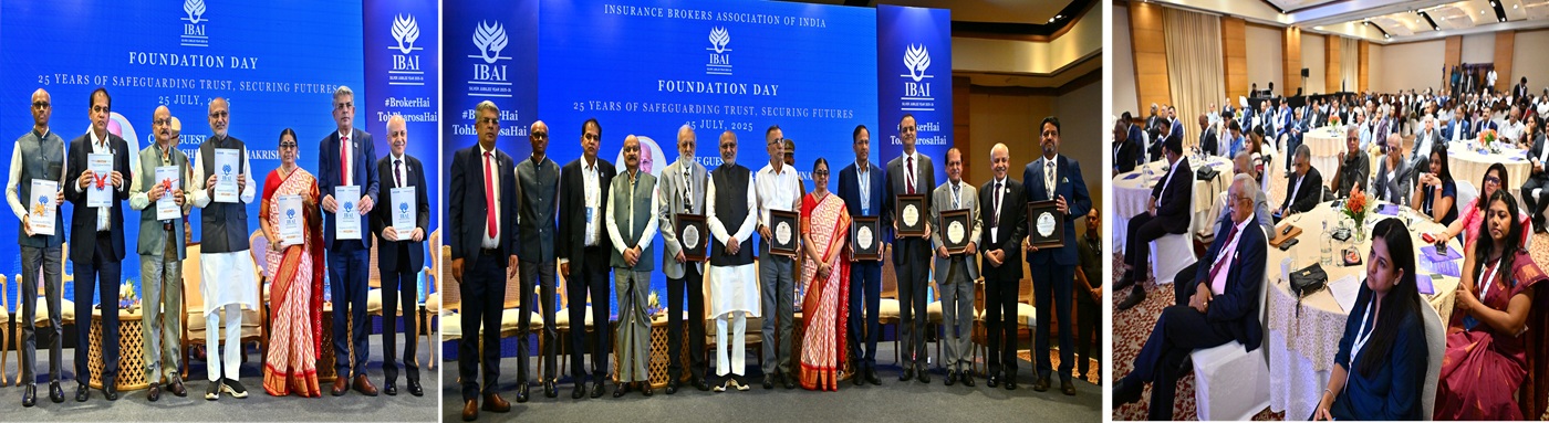 Governor presides over the 24th Foundation Day of the the Insurance Brokers Association of India