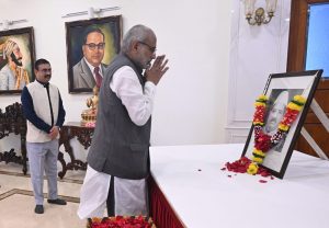 03.08.2025: Governor  offers floral tributes of the  portrait of Kranti Sinh Nana Patil