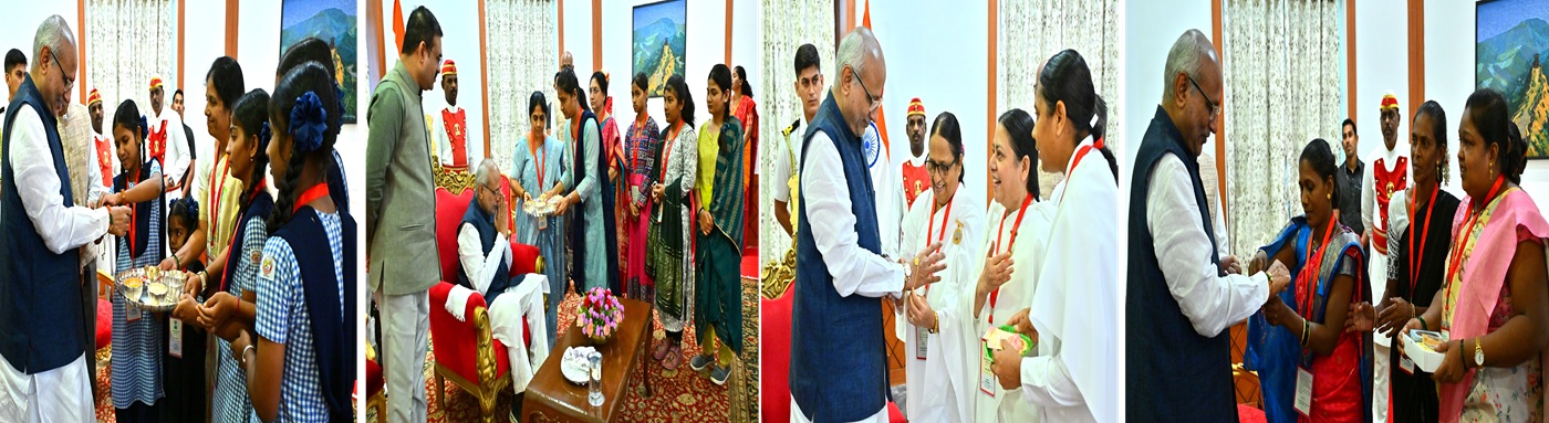 07.08.2025: Visually Impaired and tribal students, Self Help Groups Women tie Rakhi to State Governor