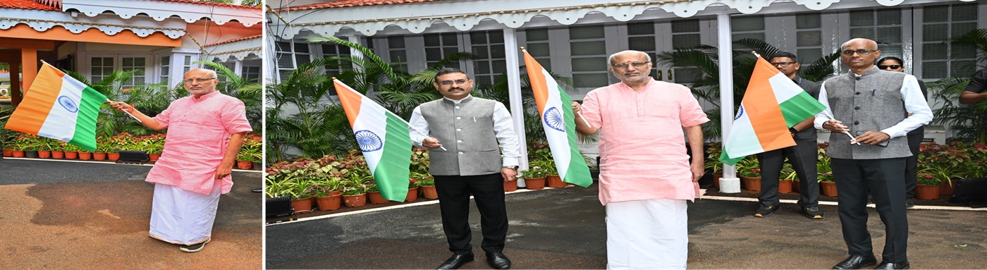 14.08.2025: भारतीय स्वातंत्र्यदिनाच्या पूर्व दिवशी #हर घर तिरंगा अभियानांतर्गत राजभवन पुणे येथे राष्ट्रध्वजासह राज्यपाल सी पी राधाकृष्णन