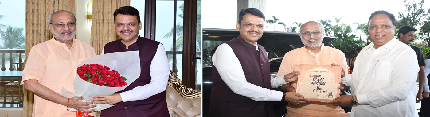 18.08.2025 : मुख्यमंत्री व सांस्कृतिक कार्य मंत्री यांनी घेतली राज्यपालांची भेट